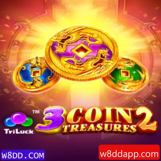 Descubra o Fascinante Mundo de 3CoinTreasures2: Uma Aventura de Diversão e Estratégia