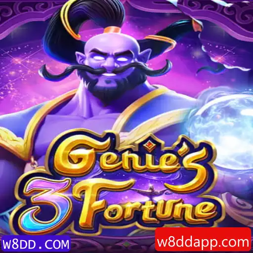 Desvendando Genie3Fortune: Um Novo Horizonte no Mundo dos Jogos