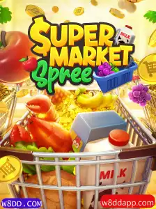 Explorando o Mundo de SupermarketSpree: Um Mergulho nas Regras e Estratégias do Jogo